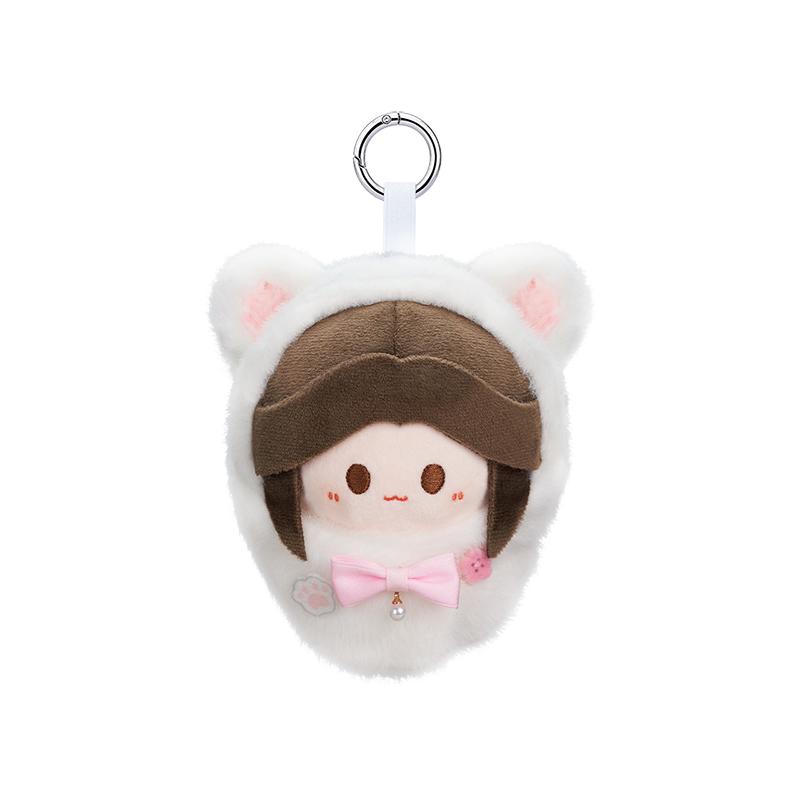Minipuppe Tian Guan Ci Fu Hua Cheng Xie Lian Plüschpuppe Plüschtiere Geburtstagsfeier Limitiert Huhu Sitzendes Stofftier Schlüsselanhänger