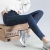 Plus Size High Waist Elastic Skinny Jeans for Women - Spring & Autumn 2022 Collection