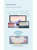 84-Key Bluetooth Low-Profile Silent Mechanical Keyboard for Girls - High-Value Office Use