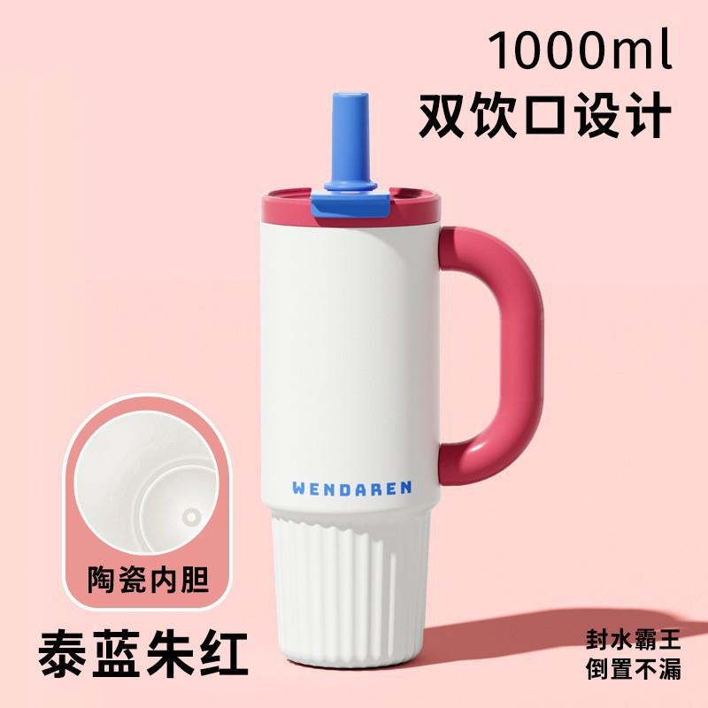Large Capacity Vacuum Insulated Stainless Steel Tumbler With Straw Women 1000ml Leakproof Travel Water Bottle