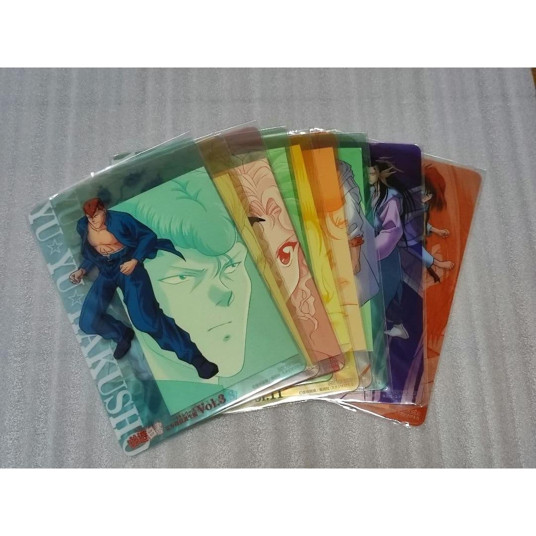 Used Yu Yu Hakusho Postcard Set of 9 *Purchasing is possible from 2 pieces