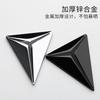 AAXU1 For Changan Deepal S7 S05 S07 SL03 G318 Special 3D Metal Car Side Sticker Emblem Triangular Window Sticker  Accessories