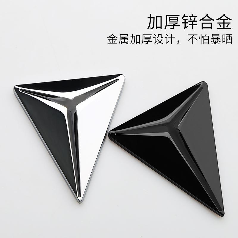 AAXU1 For Changan Deepal S7 S05 S07 SL03 G318 Special 3D Metal Car Side Sticker Emblem Triangular Window Sticker Accessories