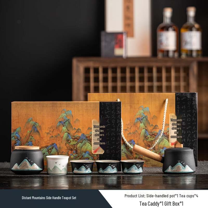 Minimalist Kung Fu Tea Set