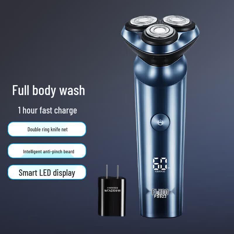 FLYCO FS923 Rotary Electric Shaver CN plug (adapter included)