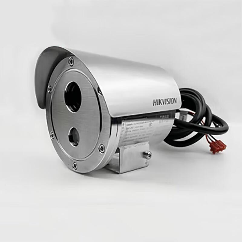 

Hikvision DS-2XE6242FWD-CXS 4MP IR Explosion-Proof Bullet Network Camera CN plug (adapter included)