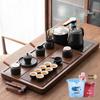 Jiakangming Luxury Automatic Kung Fu Tea Set