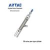 Airtac CDJ2D Pen-Type Cylinder PB10X30CB/SCB/40CB/40SCB