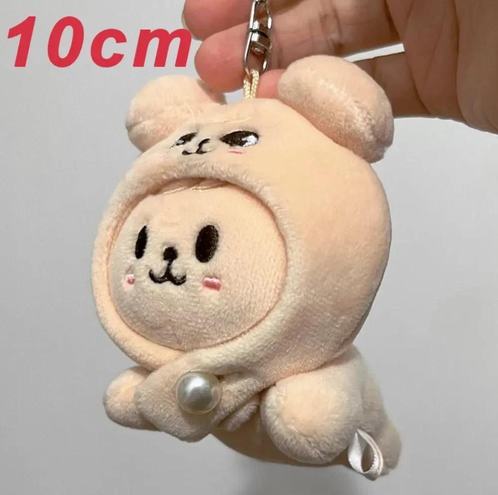 SKZOO Teddy Plush Lying Posture Doll Magnetic Plush Toy Fans Gift FM Week Cloak Encore Toy Magic School Kid Birthday Gift