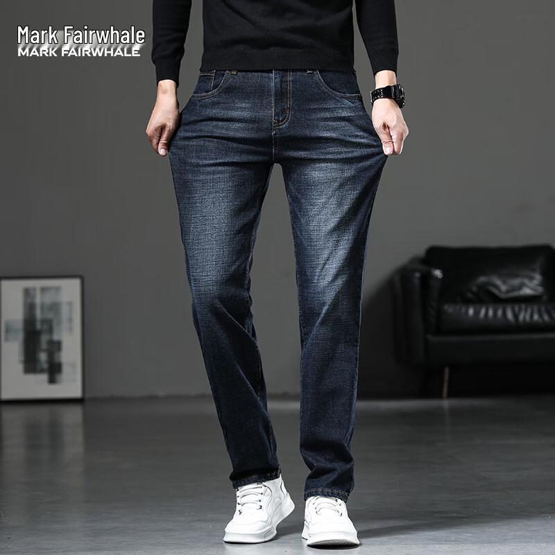 MARK FAIRWHALE Men's Versatile Straight-Leg Casual Jeans