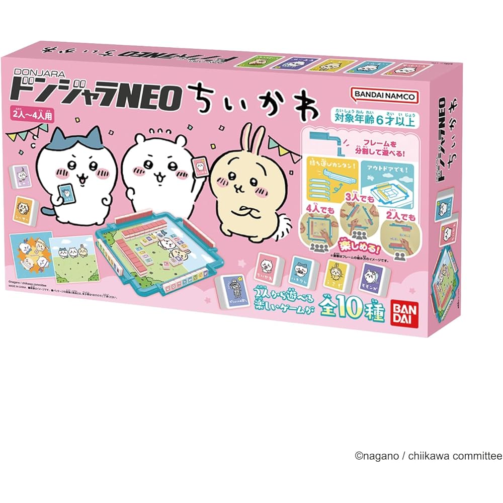 Donjara NEO Chikawa Game Set with Colorful Characters and Fun Gameplay Board Game