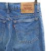 Levi's 90s 510 USA made old Denim pants W30 Wash blue jeans Men's Used