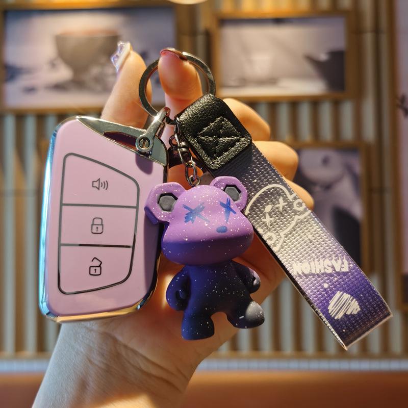 Jianghuai T8pro/Jiayue A5/X7 2022 Car Key Case