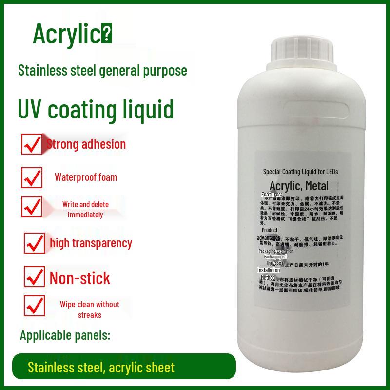 UV Coating Liquid for Acrylic, Plexiglass, Metal, and PVC Printer Adhesion