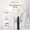 Philips Sonic Whitening Electric Toothbrush