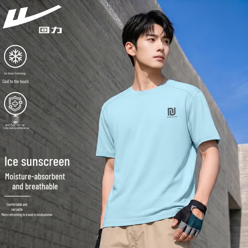 Warrior Men s Cooling Quick-Dry Sports T-Shirt M