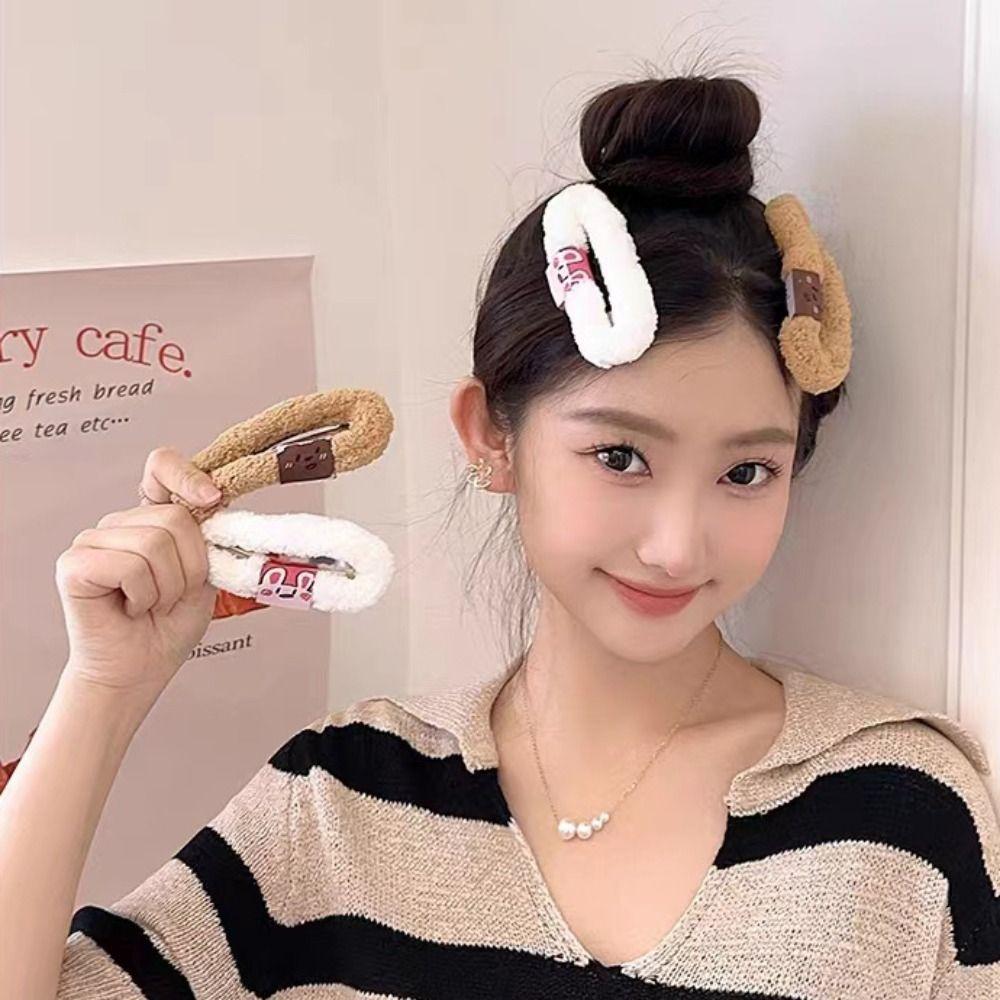 

Geometric Large BB Clip Water Drop Plush Hair Clip Cute Hollow Plush Hair Clip Children