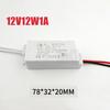 AC to DC 12V Power Supply for LED Strip Lights High Power Factor Flicker