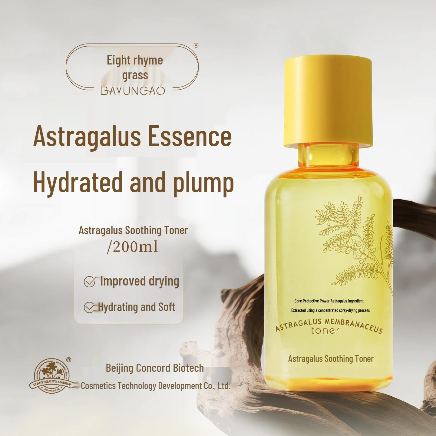 

Тонік Ba Yun Cao з астрагалом, зволожуючий та заспокійливий - 200 мл Standard Size