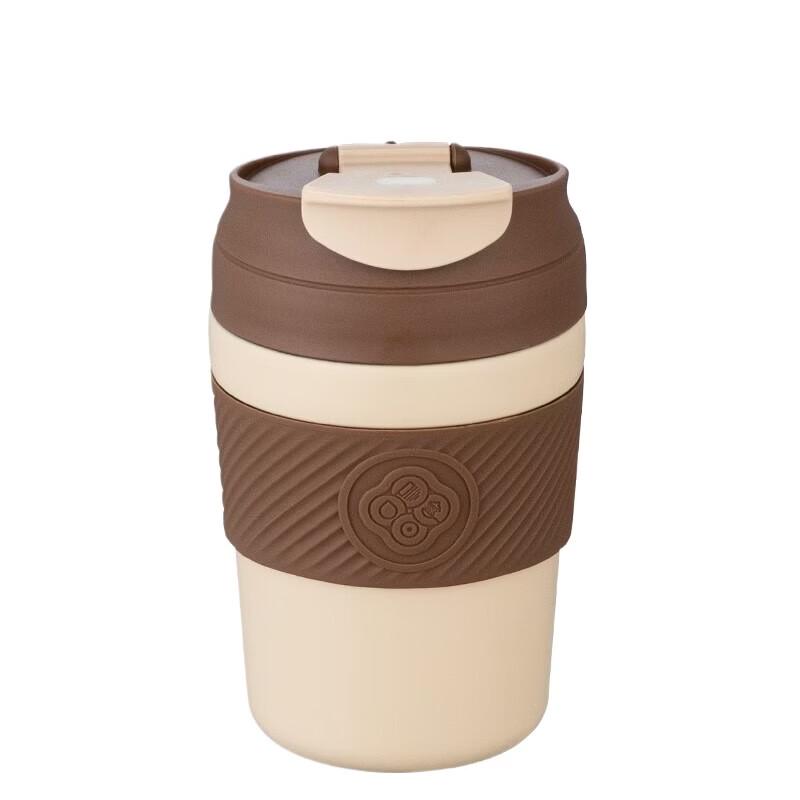 Debo Paulina Portable Ceramic Coffee Mug