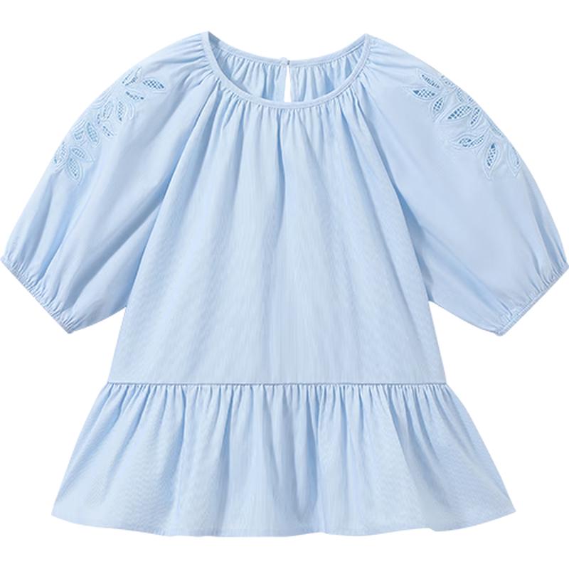 YEEHOO Girls Striped Half-Sleeve Blouse 165