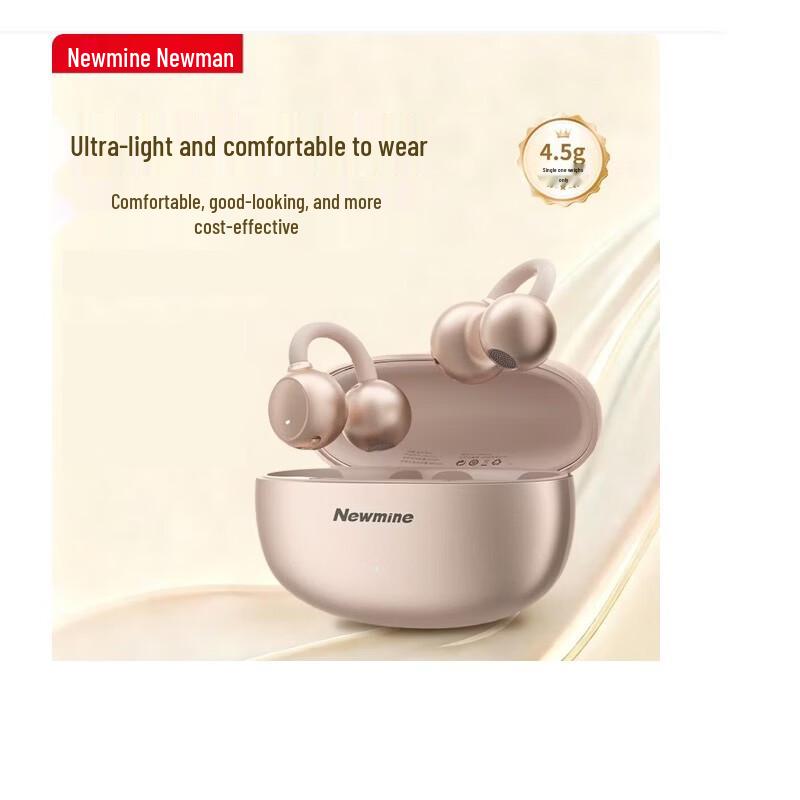 Newmine LY63Pro Ear Clip Open-Ear Bluetooth Earphones