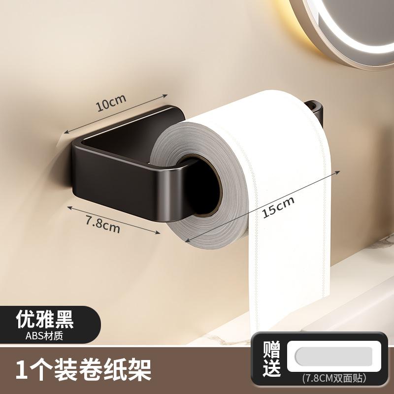 Подвесной держатель для рулонной бумаги для шкафа настенный без сверления кухонный держатель для салфеток бытовой органайзер для тряпок пластиковых пакетов для мусора и пищевой пленки wall-mounted roll paper holder 980₽