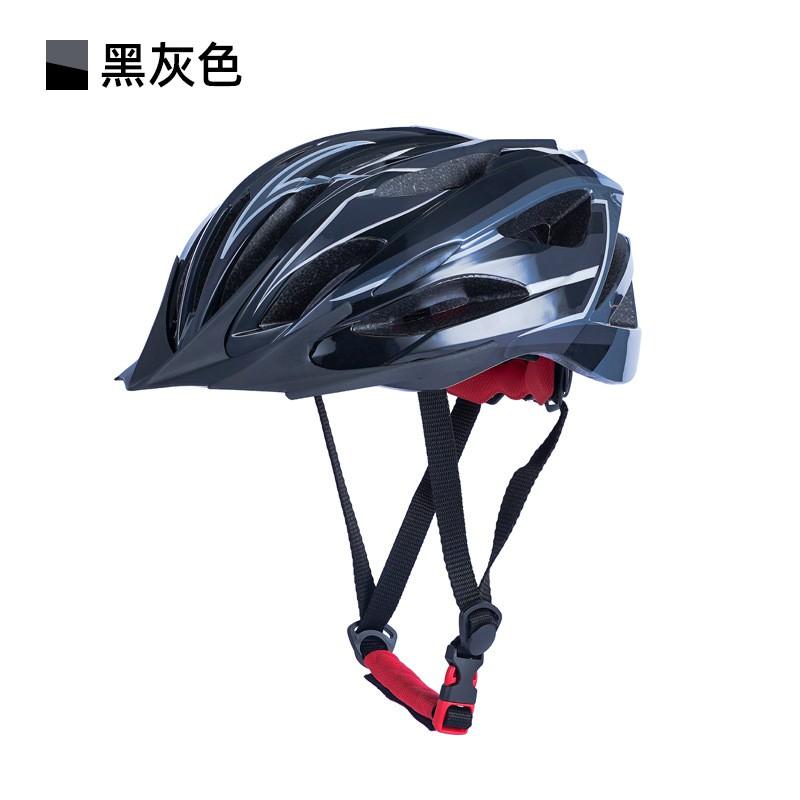 Unisex Bicycle Helmet Mountain Road Cycling Safety Gear PC Shell Lightweight Adjustable Fit