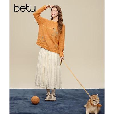 BETU Damen Jacquard Strickpullover
