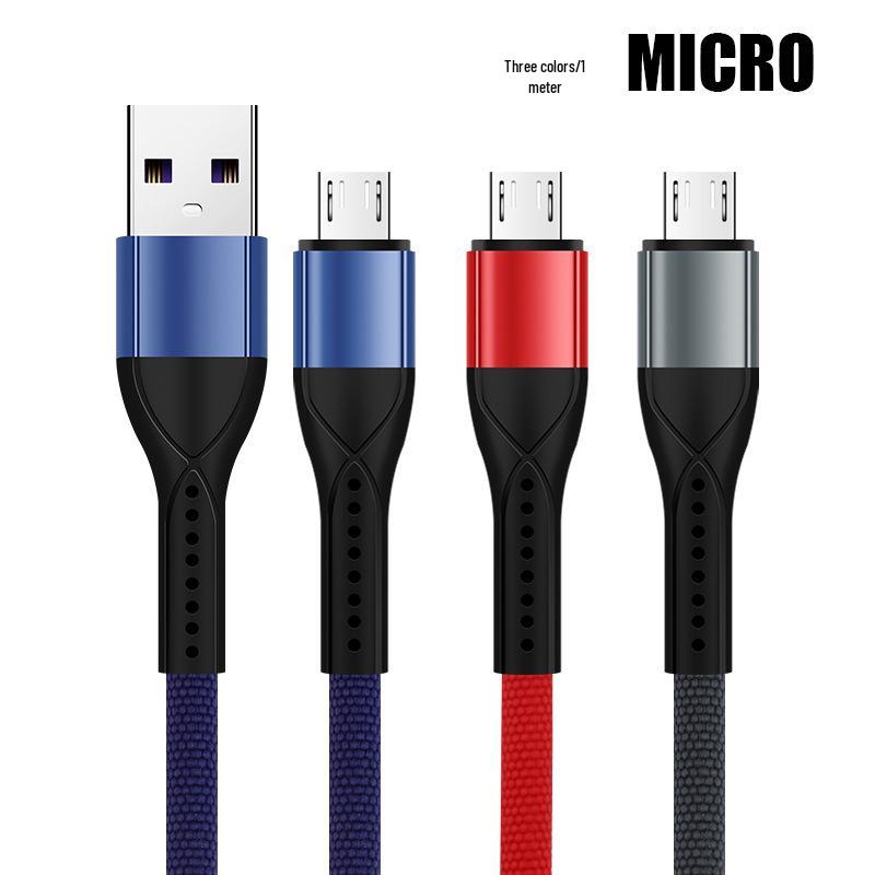 

Универсальный кабель Type-C и Apple USB для сверхбыстрой зарядки, совместимый с устройствами Android и Huawei Old Android flat black