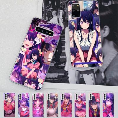 Anime Oshi No Ko Phone Case for Samsung S21 A10 for Redmi Note 7 9 for Huawei P30Pro Honor 8X 10i Cover