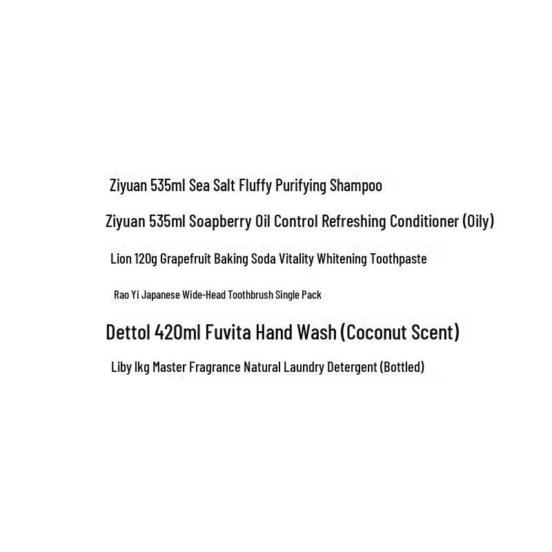 Walch Winter Wash & Care Gift Set