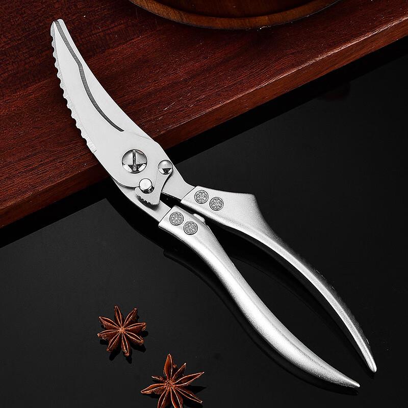 ZISIZ Sharp Chicken Bone Shears