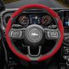 For Suede Snap-on Steering Wheel Cover Fit Renegade Compass Wrangler Jk Jl Grand Cherokee Wk2 Accessories Wj Portachiavi