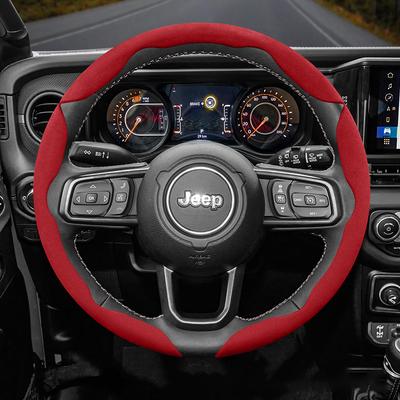 Pour Jeep Couvre-volant à pression en daim Compatible Renegade Compass Wrangler Jk Jl Grand Cherokee Wk2 Accessoires Wj Porte-clés