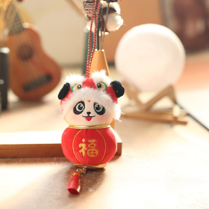 

Cute Animal Cartoon Plush Keychain Panda Snake Design Bag Car Decor Gift Doll Panda