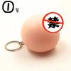 Juguete Divertido Squishy Pecho Alivia el Estrés Juguete Adultos Ansiedad Atención Práctico Antiestrés Bol de Bromas Gadgets para Apretar Juguetes