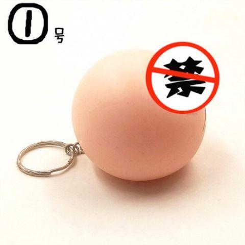Juguete Divertido Squishy Pecho Alivia el Estrés Juguete Adultos Ansiedad Atención Práctico Antiestrés Bol de Bromas Gadgets para Apretar Juguetes