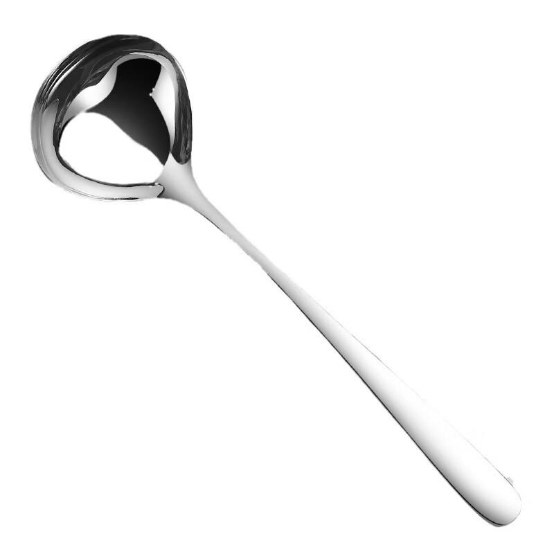 Elegant 304 Stainless Steel Soup Ladle