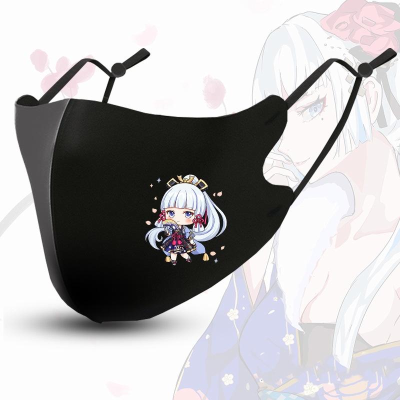 

Импакт Косплей Геншин Маска Кли Сяо Хутао Чжунли Аксессуары для костюма Подарок фанату Kamizato Ayaka