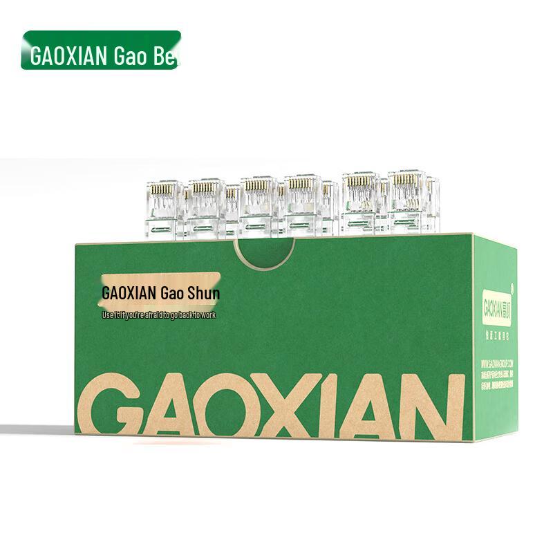 GAOXIAN CAT6 RJ45 Unshielded Ethernet Connector
