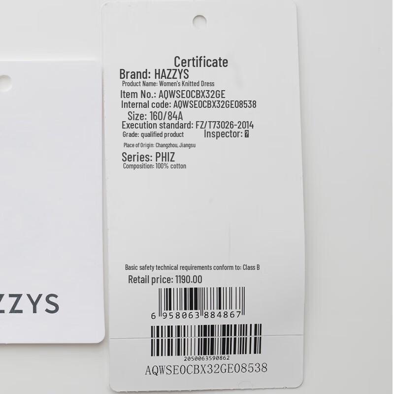 HAZZYS Women's Sporty Casual Polo Dress