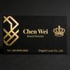 Card negru personalizat, hârtie de bumbac, folie aurie, producție de carduri de vizită high-end, card de vizită gofrat
