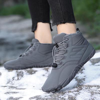 Unisex Fünf-Finger-Winterstiefel aus Baumwolle: Samtgefütterte, verschleißfeste, rutschfeste, verdickte Schneeschuhe