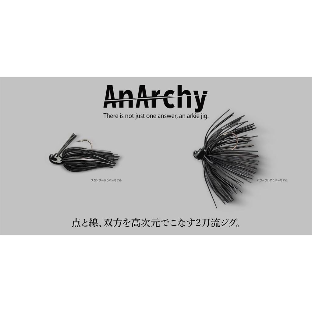 [JACKALL] Anarchy Standard Rubber Jig 11g Green Pumpkin Chart