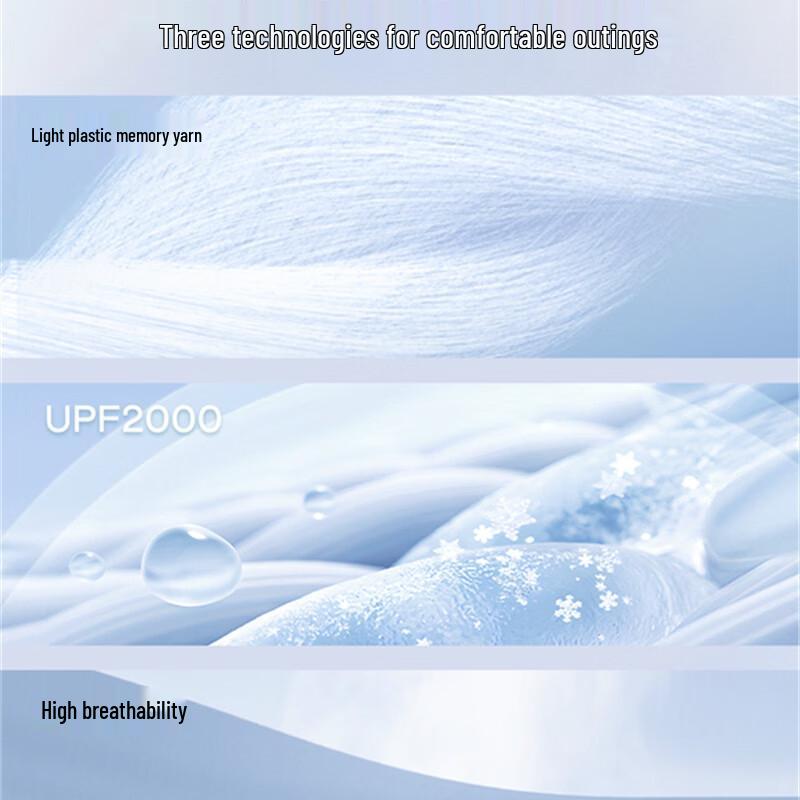 SIINSIIN Lightweight Flared Casual Pants