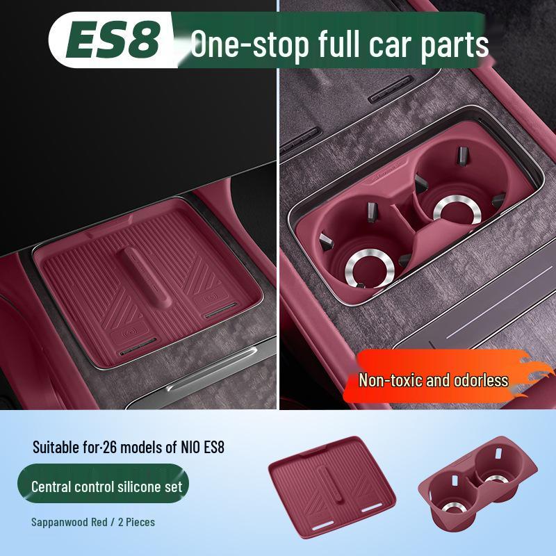5 NIO ES6 ET5T EC6 Center Console Cup Holder Wireless Charger Silicone Mat (Car Interior Decorative Accessory)