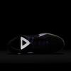 Nike LeBron 22 EP 'Blacklight'