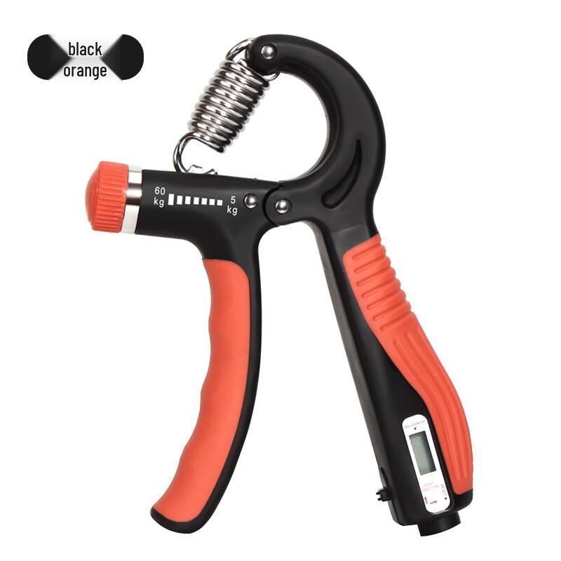 Adjustable Electronic Grip & Wrist Strength Trainer