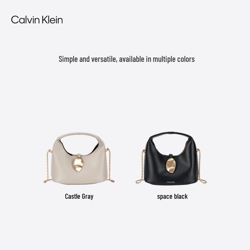 Calvin Klein Small Metal Lock Chain Handbag One Size